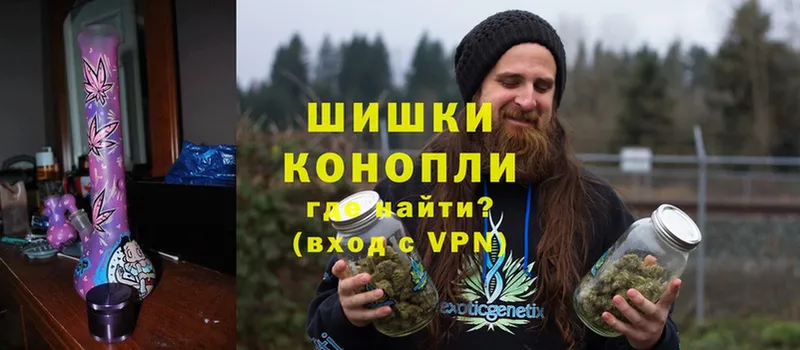 Канабис Ganja  цены   дарк нет официальный сайт  Аткарск 